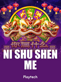 Ni Shu Shen Me Slot Terbaru: RTP dan Volatilitas Lengkap game cover